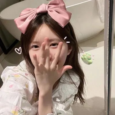 亲爱的莉亚
