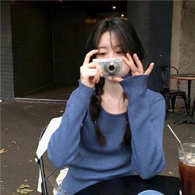 成长