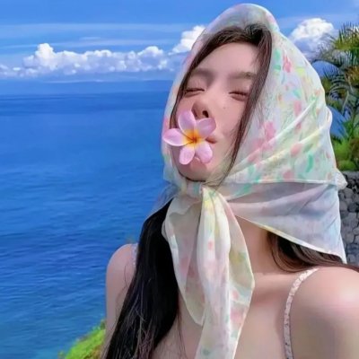 我甜蜜的辣椒国