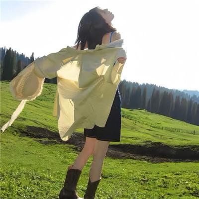 替补